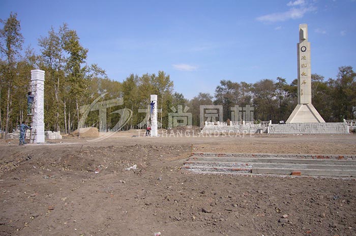 2121非凡·(中国游)体育官方网站